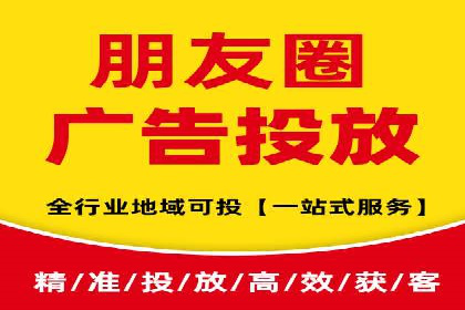 案例分析：SEM优化助力电商销量增长
