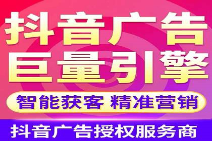 案例解读：SEM外包公司如何优化企业搜索引擎排名