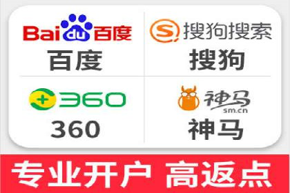 开户返点活动参与技巧：案例分析